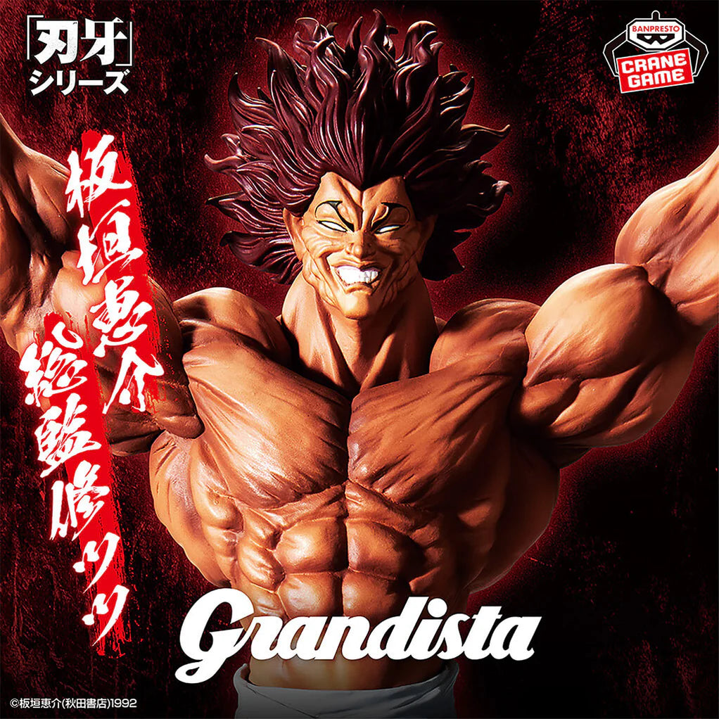 BAKI FIGURA YUJIRO HANMA GRANDISTA