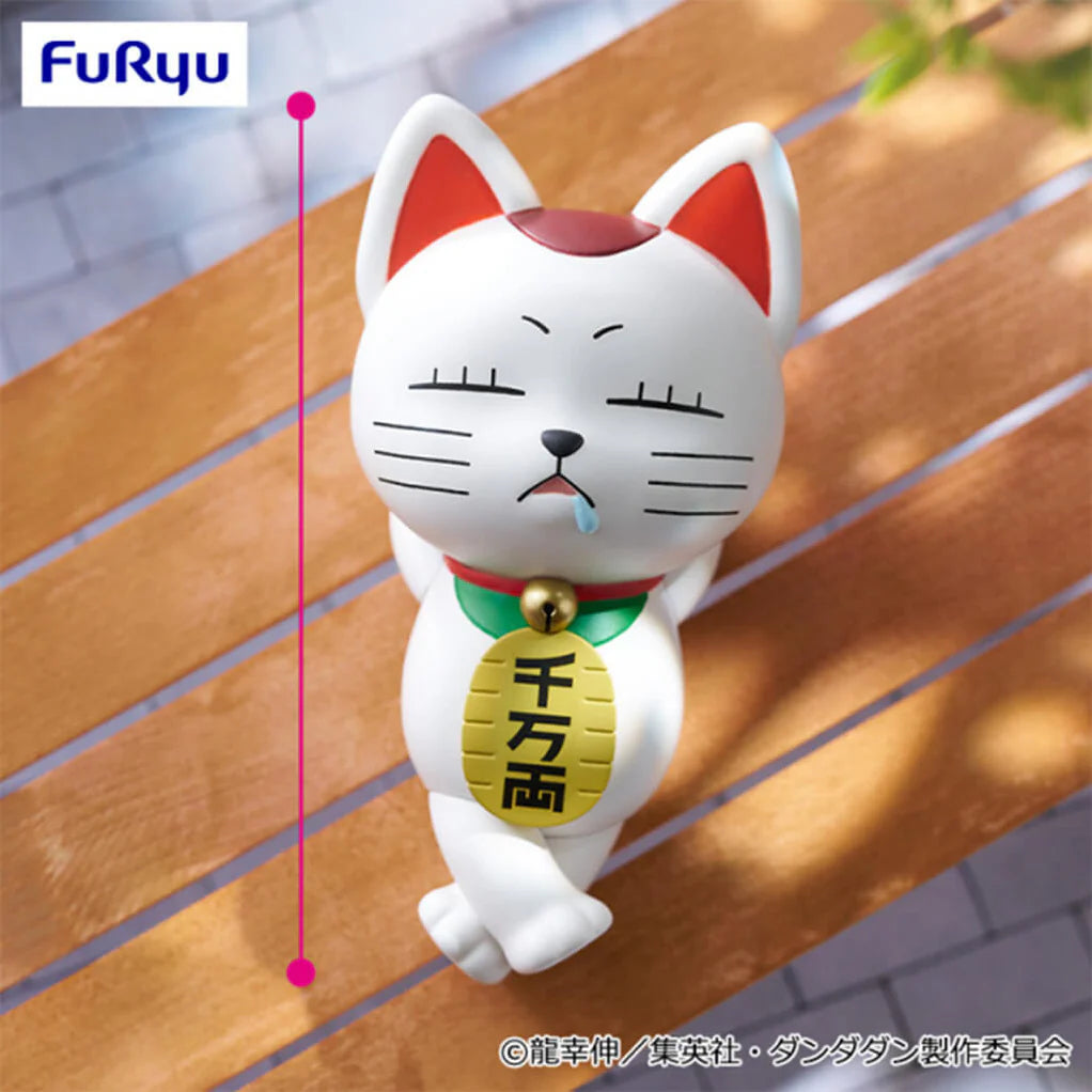DANDADAN FIGURA TURBO HAG LUCKY CAT NOODLE STOPPER