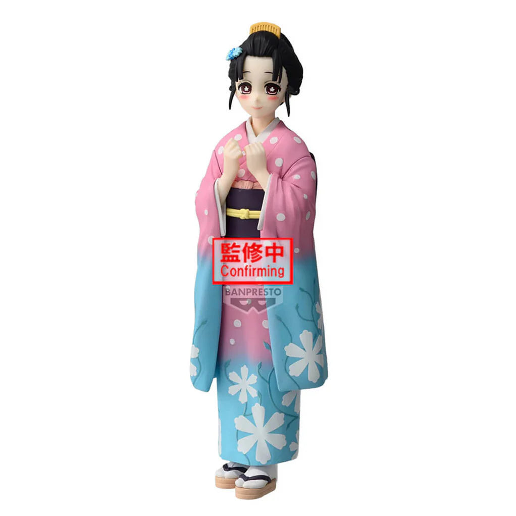 DEMON SLAYER KIMETSU NO YAIBA FIGURA KOYUKI KIZUNA NO SOU