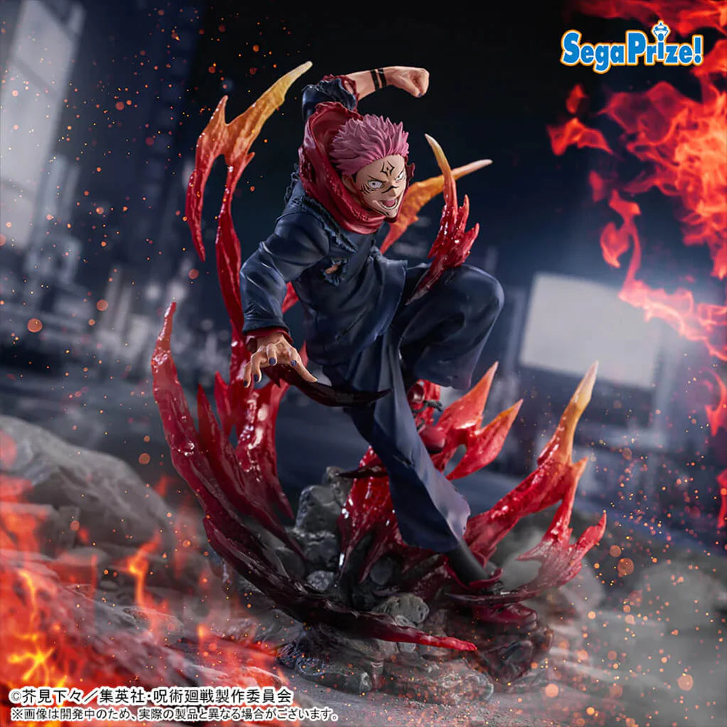 JUJUTSU KAISEN FIGURA SUKUNA DAI 2 KI FIGURIZMΑ PRECINTADA PREVENTA