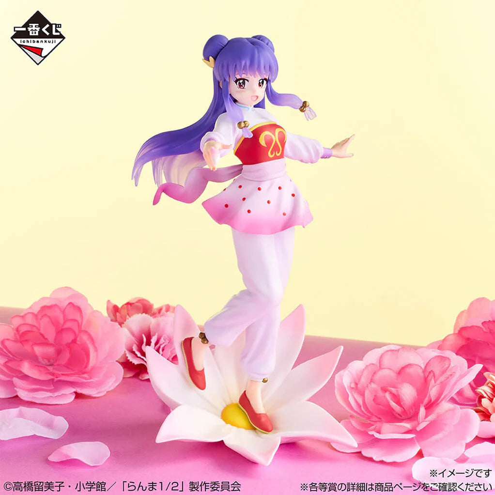 RANMA 1/2 2nd EDITION FIGURA SHAMPOO ICHIBAN KUJI LAST ONE PRECINTADA STOCK JAPÓN 5-6 sem.