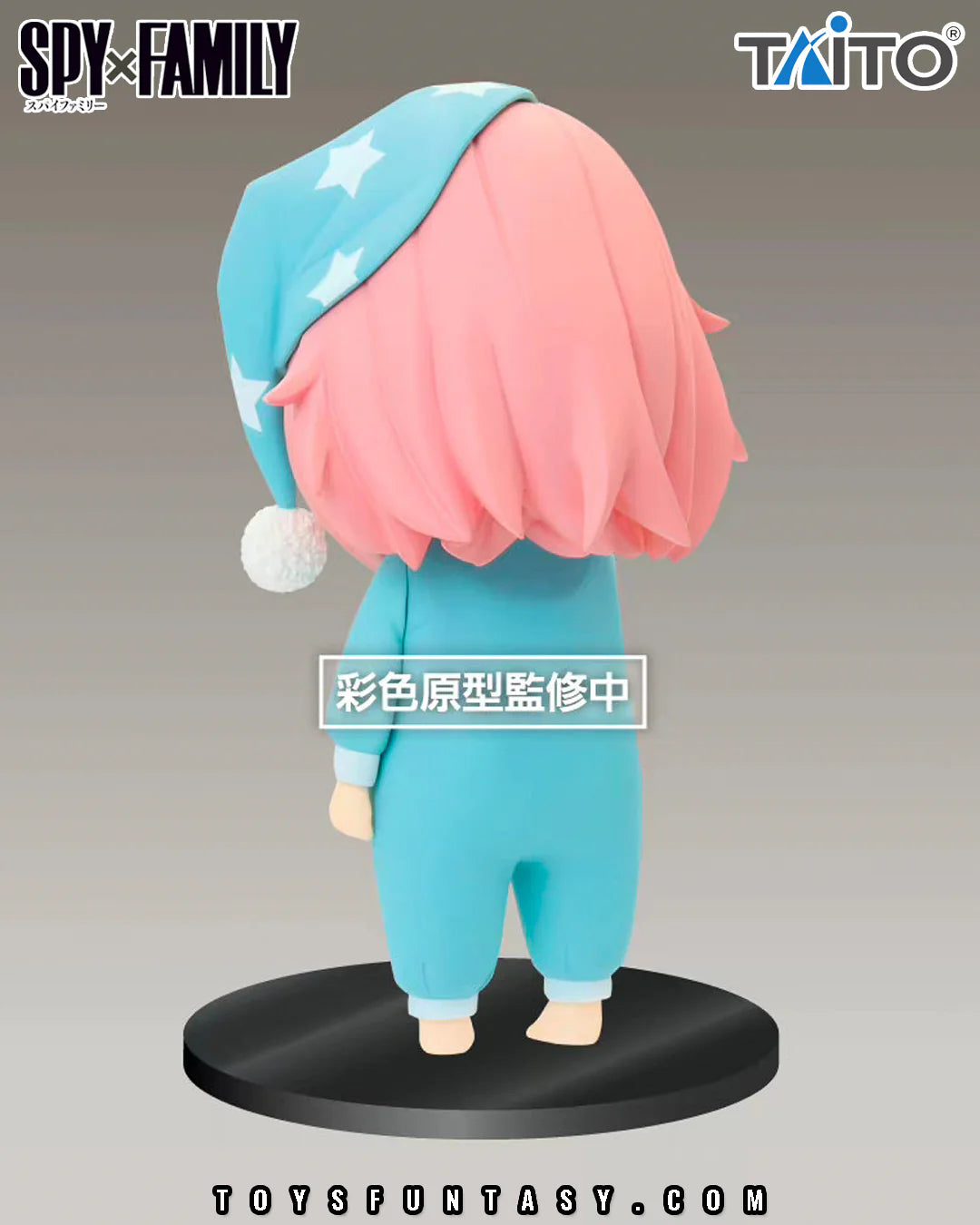 SPY X FAMILY FIGURA TAITO ANYA FORGER IN PYJAMAS COMO NUEVA