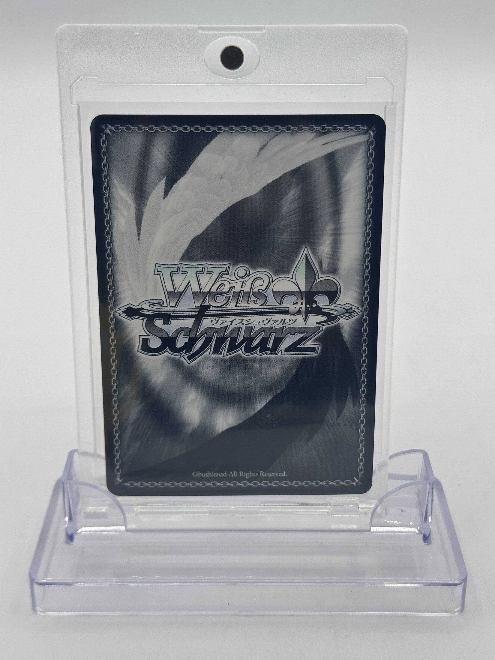 WEISS SCHWARZ HAJIME NAGUMO ARI/S103-046SP SP
