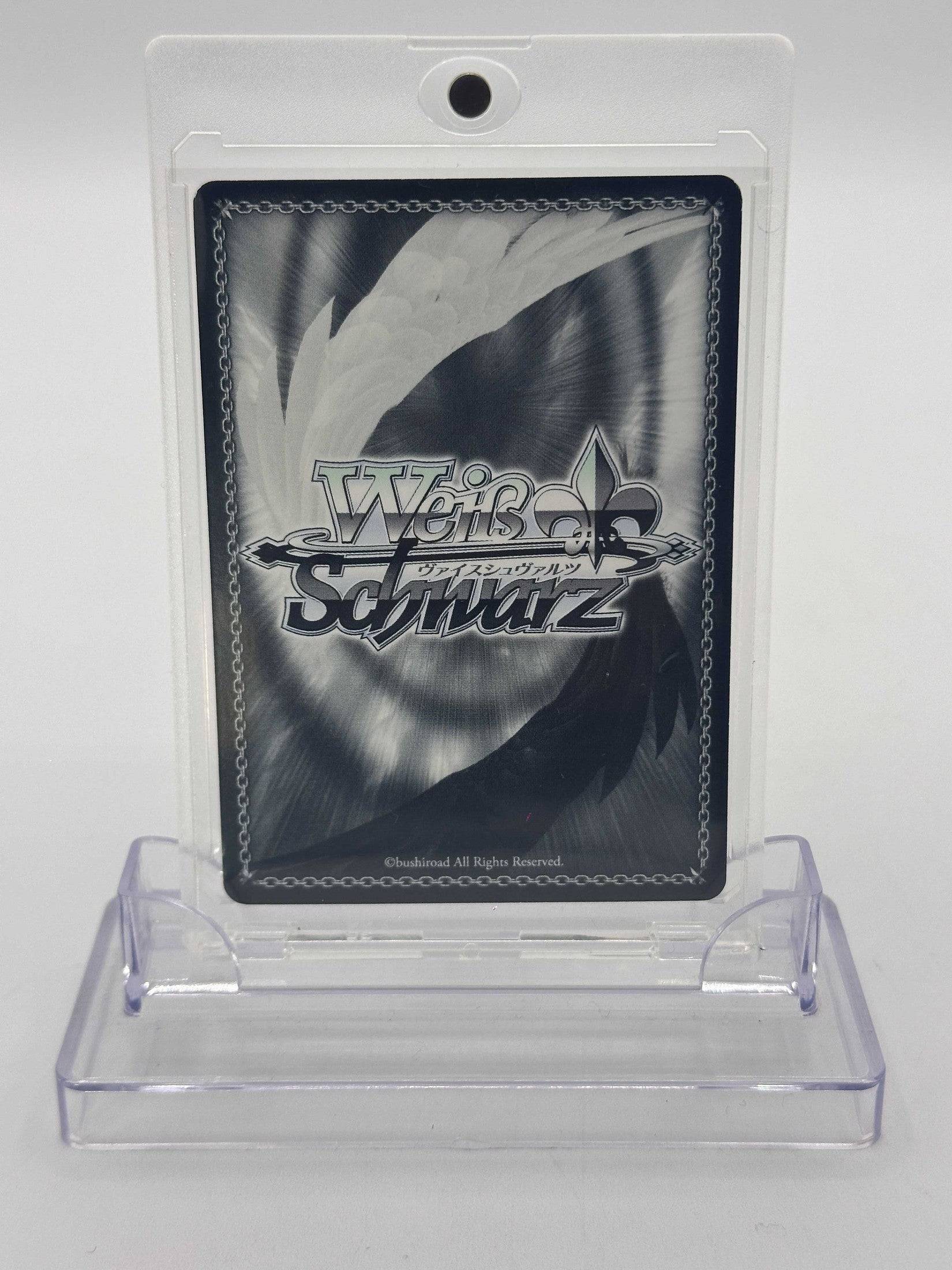 WEISS SCHWARZ "INNOCENT HEART" SYLPHIETTE MTI/S83-022SP SP