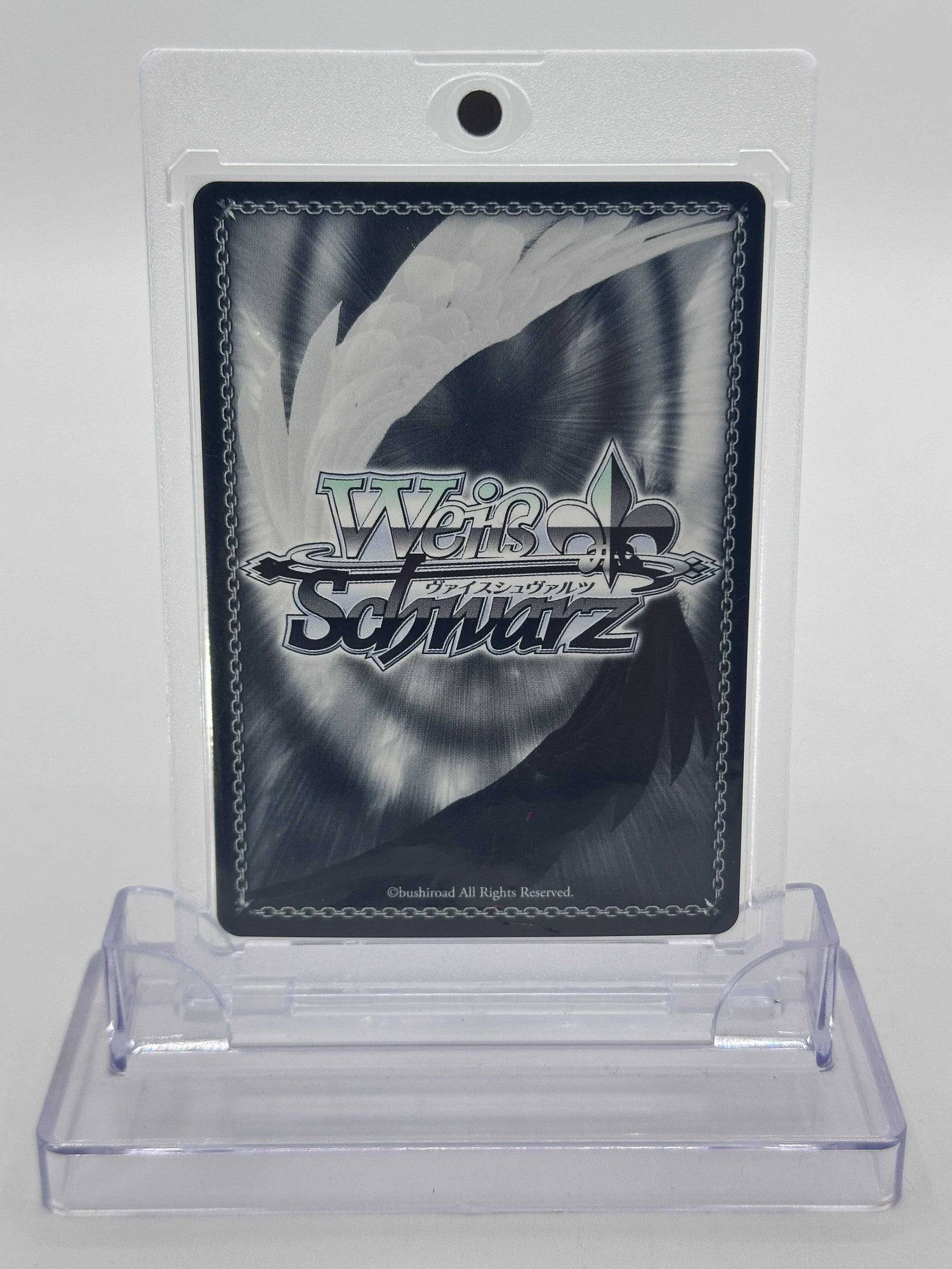 WEISS SCHWARZ PERSONA 3 P3/SE46-08SP SP