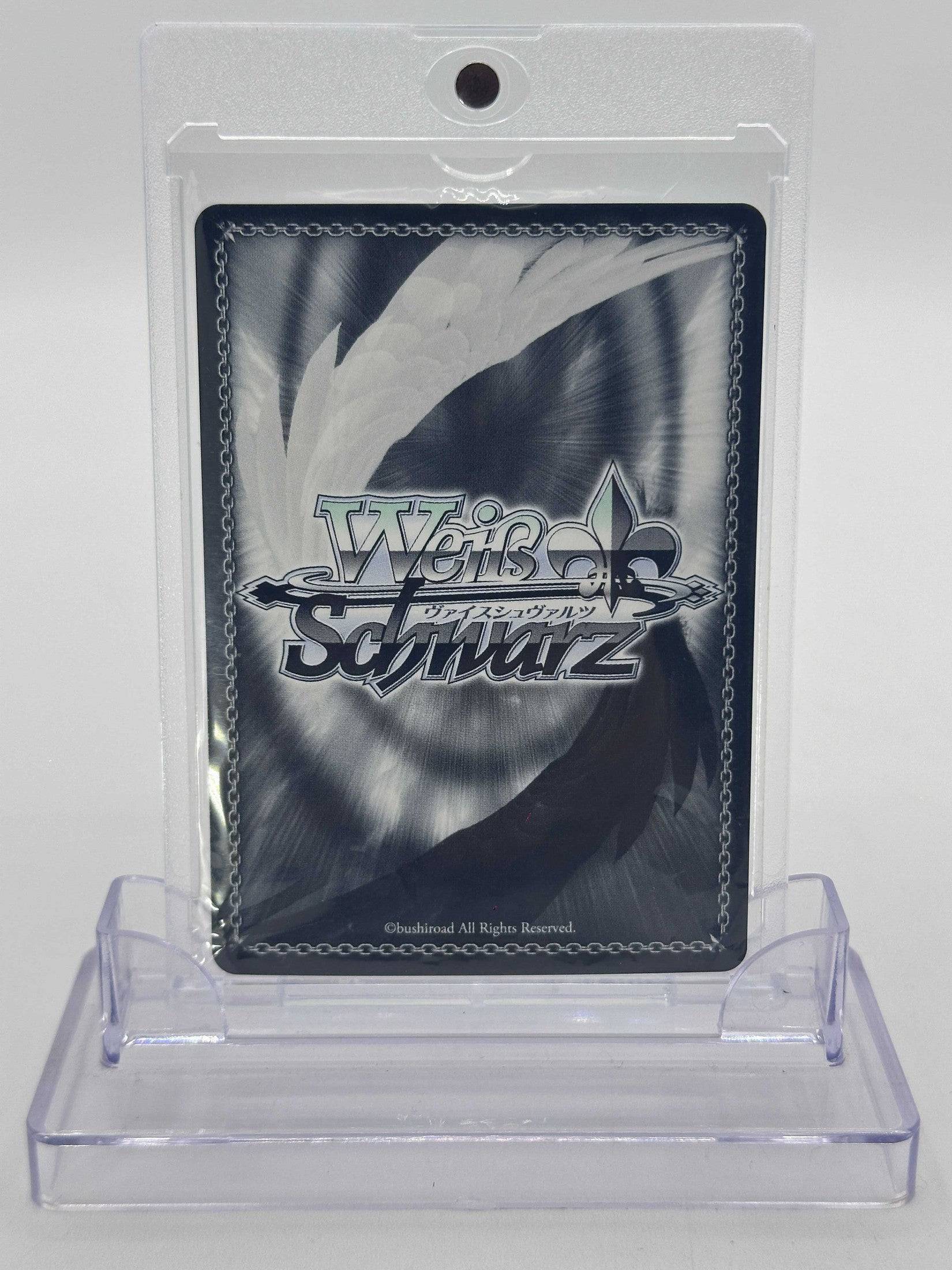 WEISS SCHWARZ PERSONA 3 P3/SE46-11SP SP