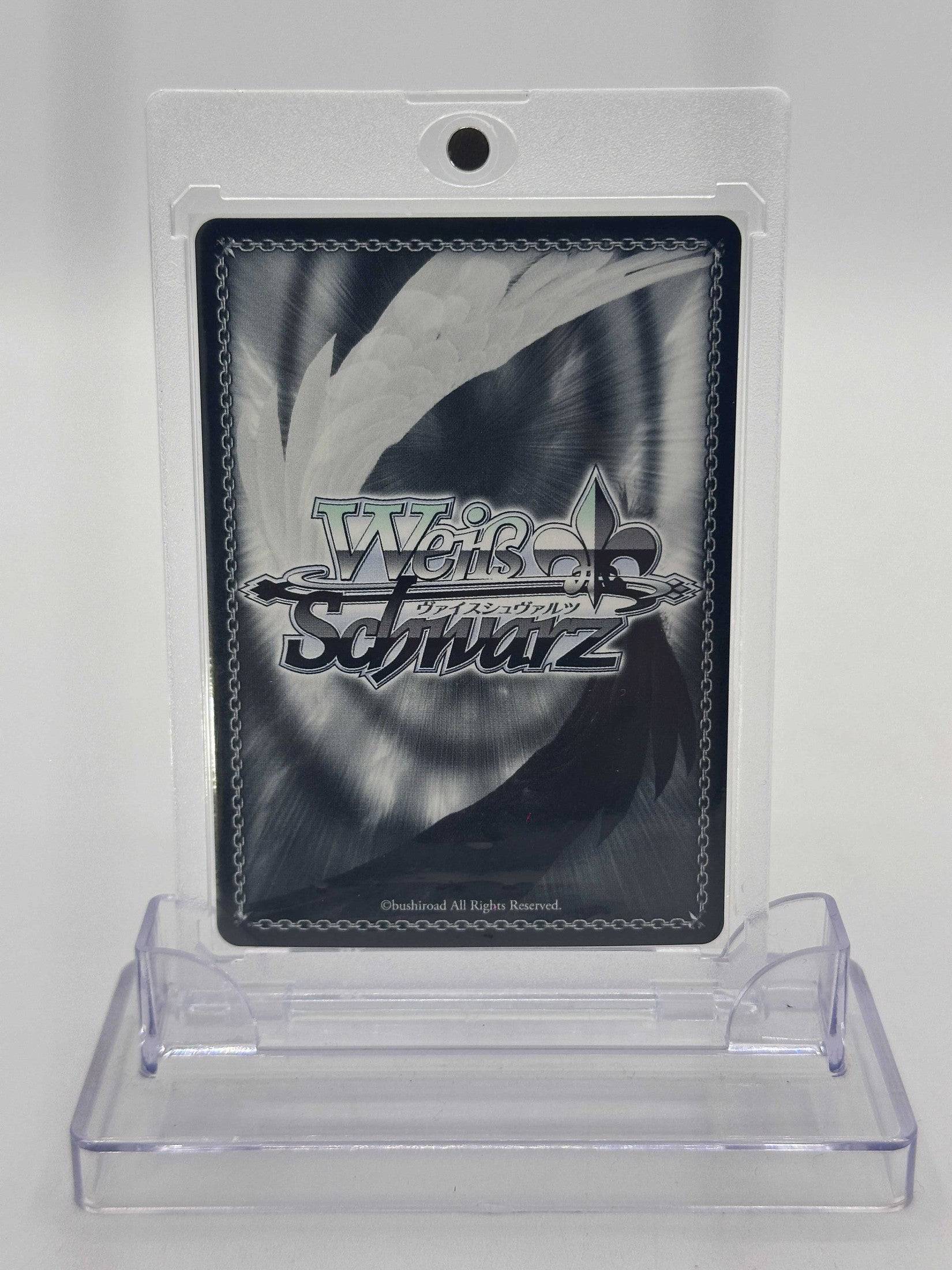 WEISS SCHWARZ PERSONA 3 P3/SE46-16SP SP