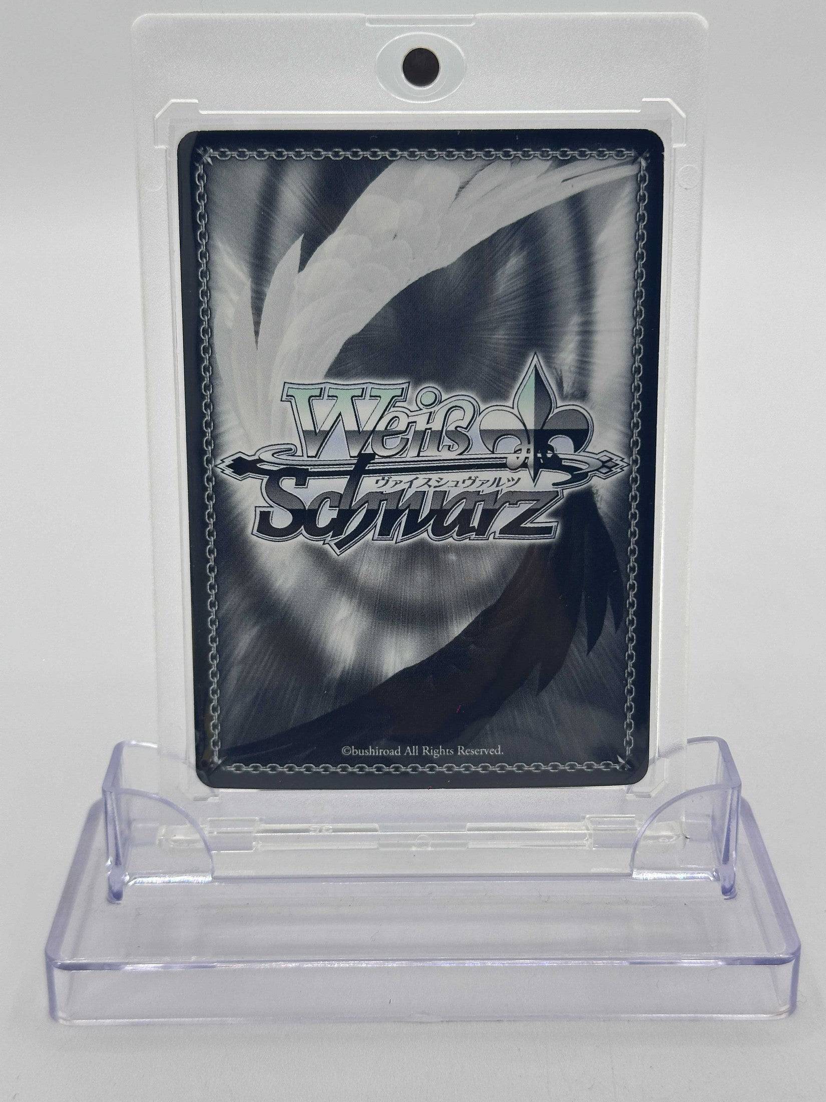WEISS SCHWARZ STEAL SUCCESSFUL" CHRIS KS/W75-003SP SP