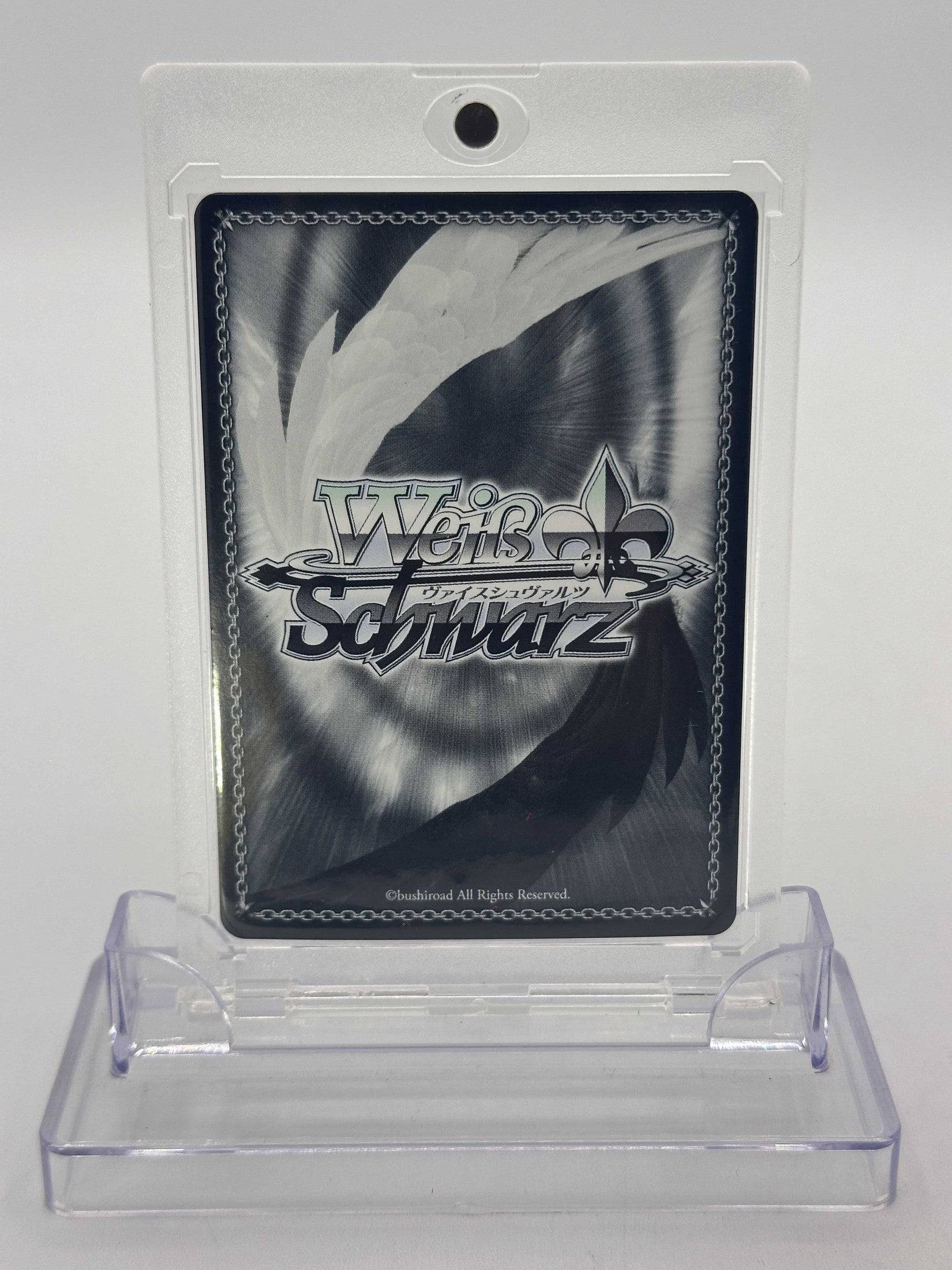 WEISS SCHWARZ YUUMA KUGA, AGILE ACE ATTACKER WTR/S85-T17SP SP