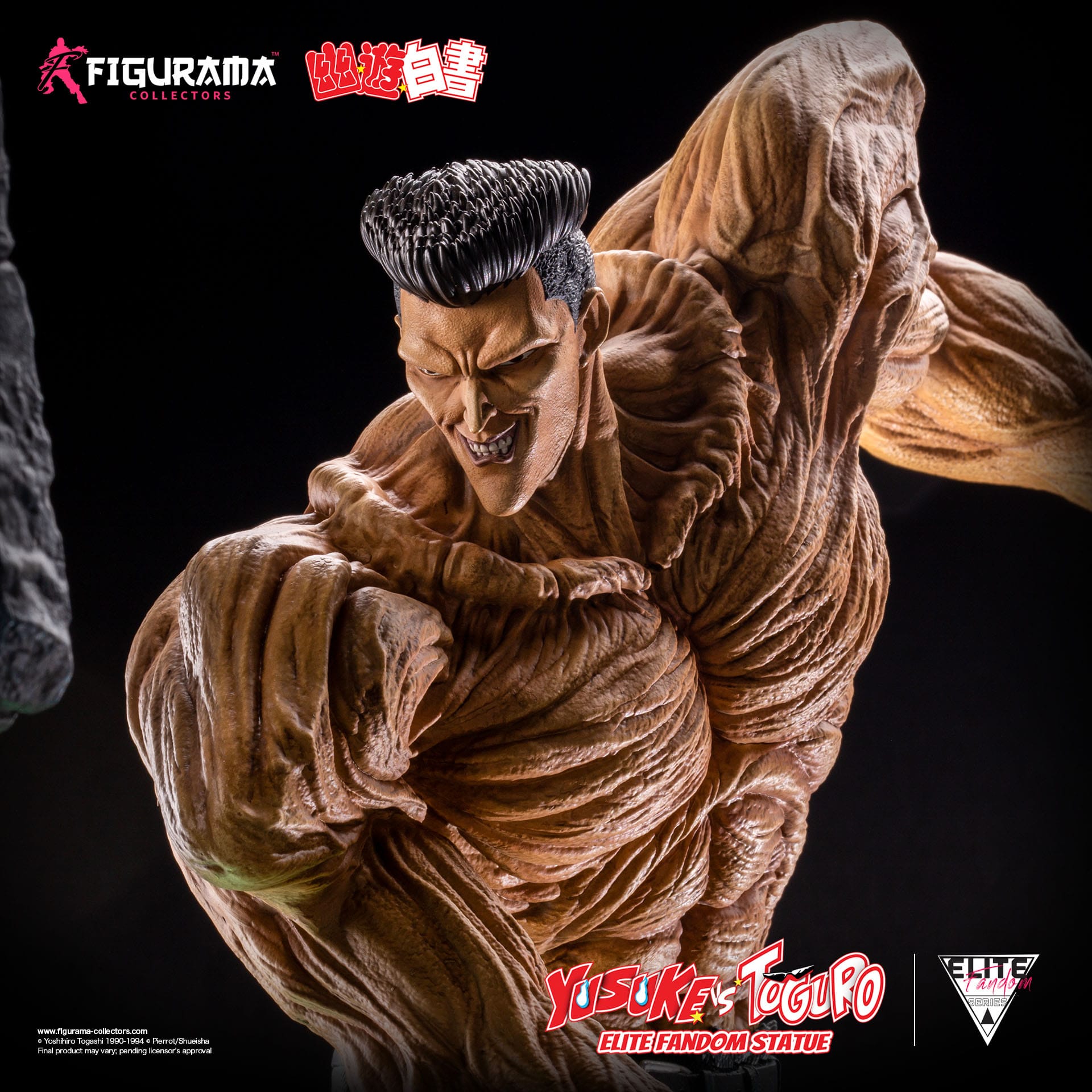 YU YU HAKUSHO ESTATUA ELITE EXCLUSIVE 1/6 YUSUKE VS TOGURO