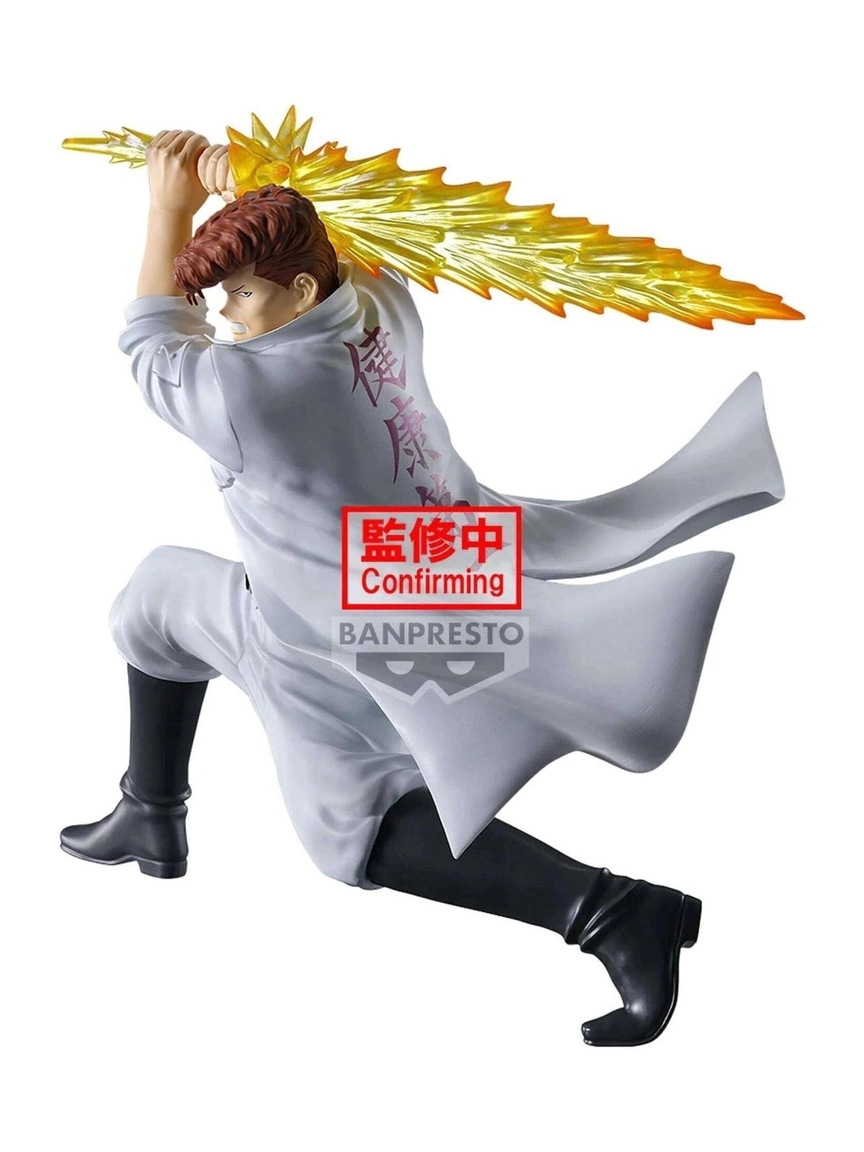 YU YU HAKUSHO FIGURA ANKOKU BUJUTSUKAI KAZUMA KUWABARA COMO NUEVA STOCK JAPÓN 5-6 sem.